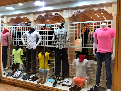 محلات الحقبي