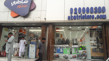 لواء للدعاية والإعلان