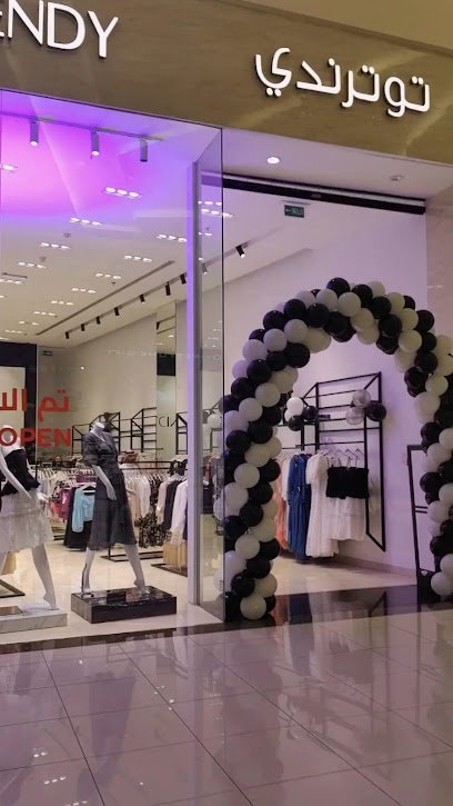 توترندي 2TRENDY