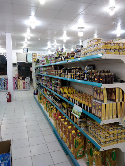 مخبز وتموينات رعد الشمال