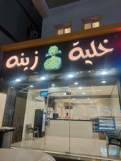 خلية زينه فرع التيسير