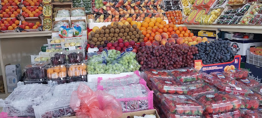 محل سلة حسانا للخضار والفواكه