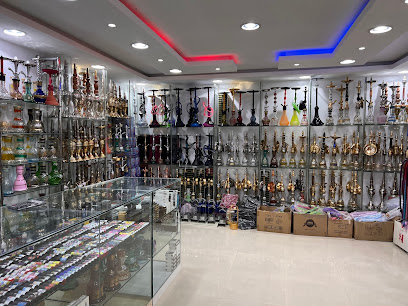 محل سمراقند لبيع المعسل والفيب