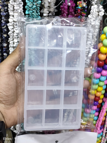 محل اكسسوارات 3H