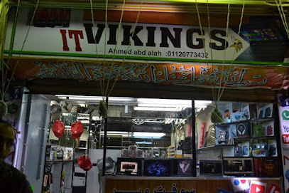 محل كمبيوتر وكاميرات احمد عبدالله