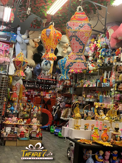 Tafare7 Toys & Gifts Store