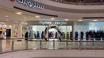 محل ماي روز الاحساء
