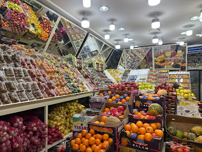 محل زهره الخضروات والفواكه