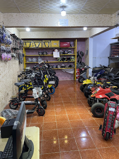 الدراج بايك صيانة و تصليح دراجات سكوترات دبابات