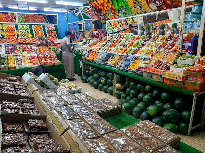 محل فواكه وخظروات ابن معلاق نجران حي الفهد شارع الستين