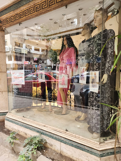 دريم
