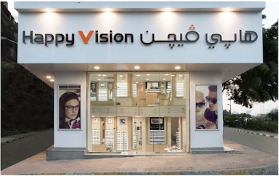 Happy Vision Dokki