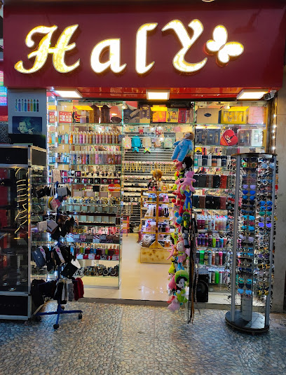 هالي Haly محل عطور وساعات ونظارات واكسسوارات ومكياج