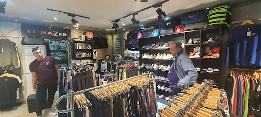 El Nazer Store