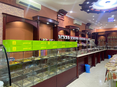 حلويات تاج الدين