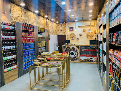 بستاشيو للقهوة وأدواتها