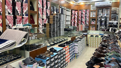 مركز ستايل رجل للمستلزمات الرجاليه