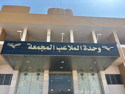 مطر مهدي ال ساري ابن زوير