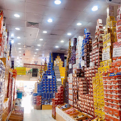 شركة قمة الحلويات سيهات