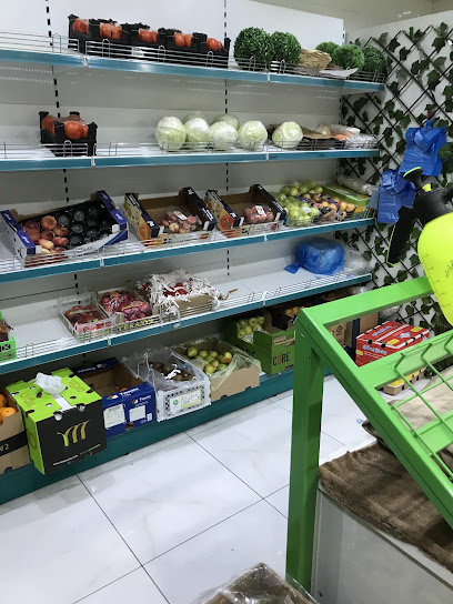 محل نبعة الريحان للخضار والفواكه
