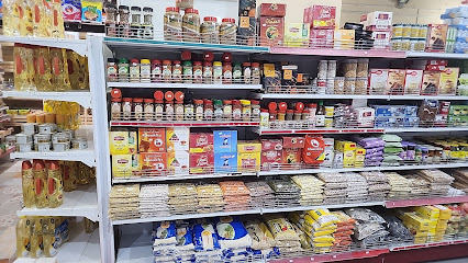 تموينات المناسف