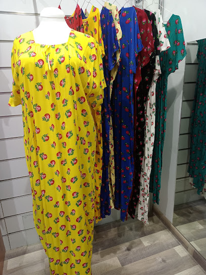 محل سماء الإسراء للزي الموحد