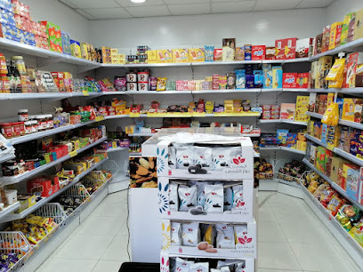 محل زهرة الكرز