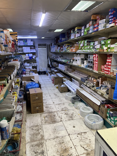 محل البطي للمواد البناء والسباكة .