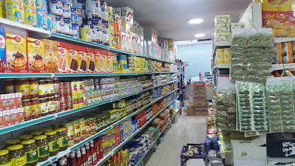 تموينات إطلالة الوادي ( زاد الربيعية سابقاً )