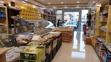 محل حلويات ومكسرات ضيافتي