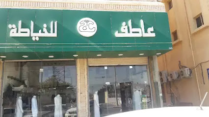 الواحه الزرقاء للحيوانات الاليفه