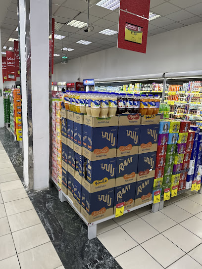 بوتيك فنون الهدية