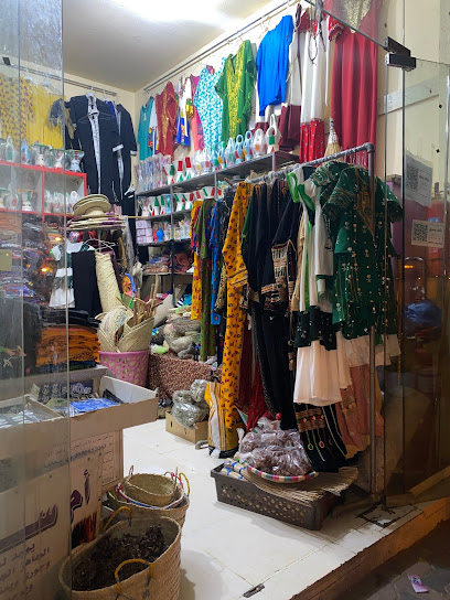 ام سند الغزواني محل ٧١