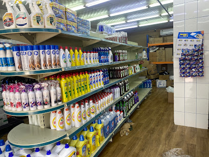 محل الصقر للمنتجات البلاستيكية