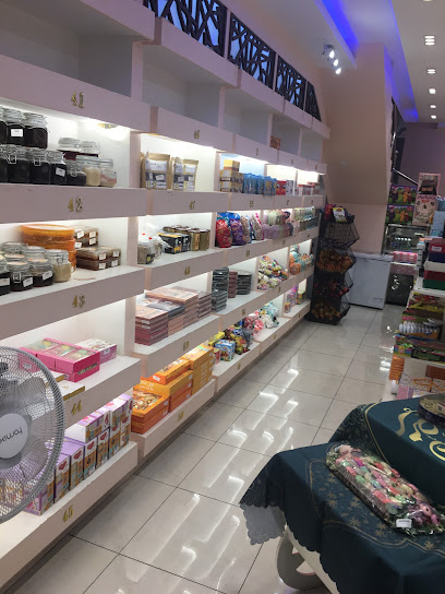 محل جوز الهند ابها