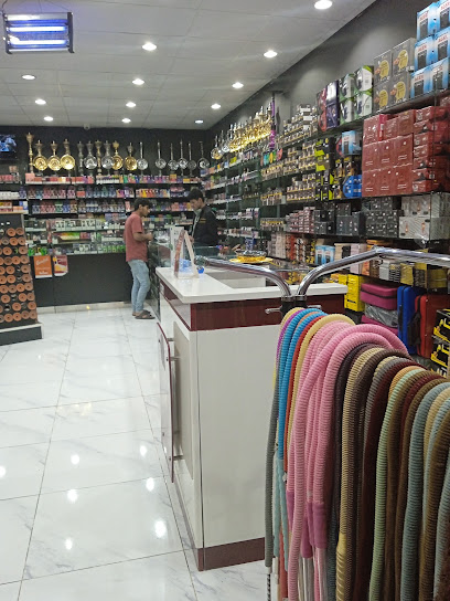 صيف المزاج للمعسلات