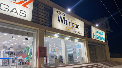 الزقزوق للأجهزة المنزلية