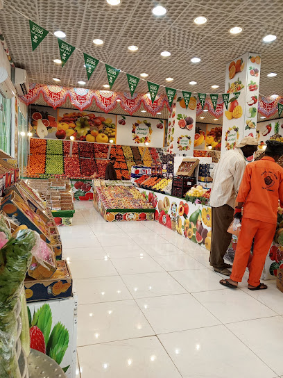 المحصول اليومي للفواكة والخضار