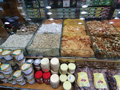 خيرات البادية مطاحن ومحامص