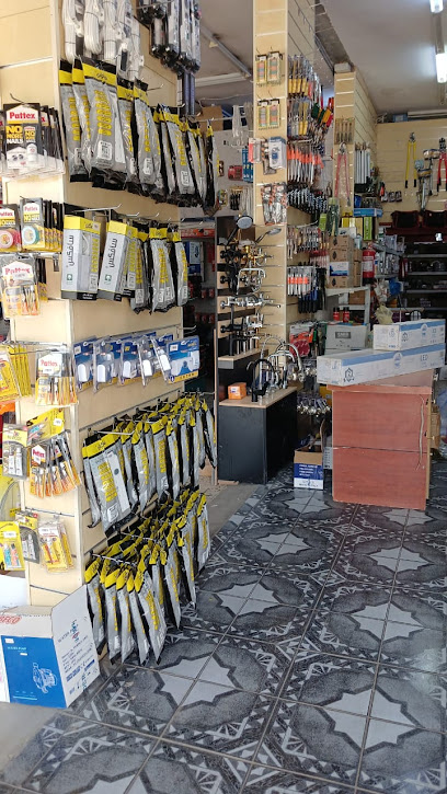 مؤسسة ركن مشعل التجاريه مواد سباكه وكهرباء