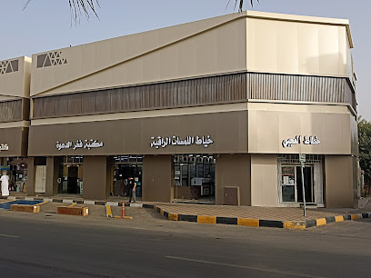 مكتبة فخر الدعوة - قرطاسية -طباعة - خدمات