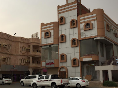 مذاق الشوكولاته