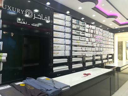 لمسات الفاخر للخياطه الرجاليه