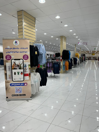 ميركاتو | نجران - الفيصلية