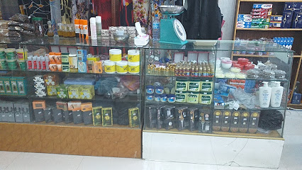محل بخت الرضا للمنتجات السودانيه