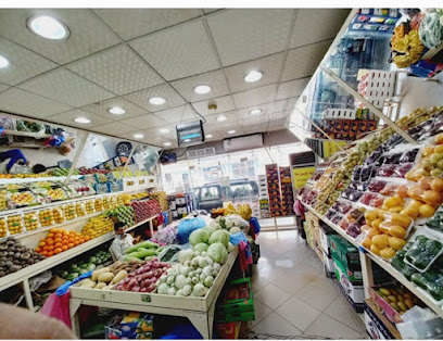 محل سلة المبراز للخضروت والفواكه