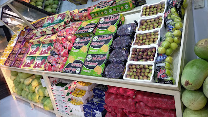 محل عناب بلدى للخضار والفواكه