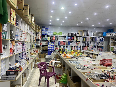 مؤسسة سالم عيظه الصيعري