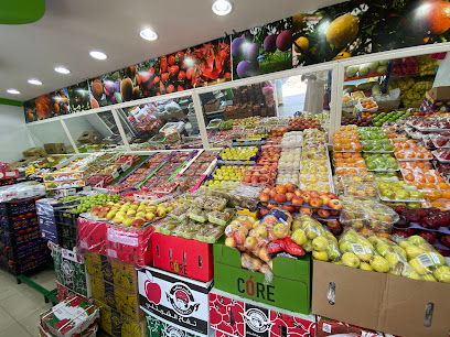 اهالي العمران للخضار والفواكه