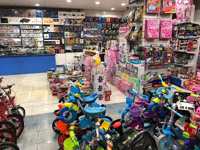 مؤسسة / عبدالله ظافر الشهري للالعاب